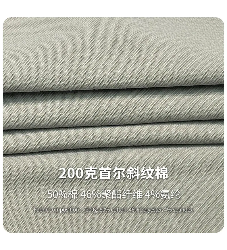 33115详情_03.jpg