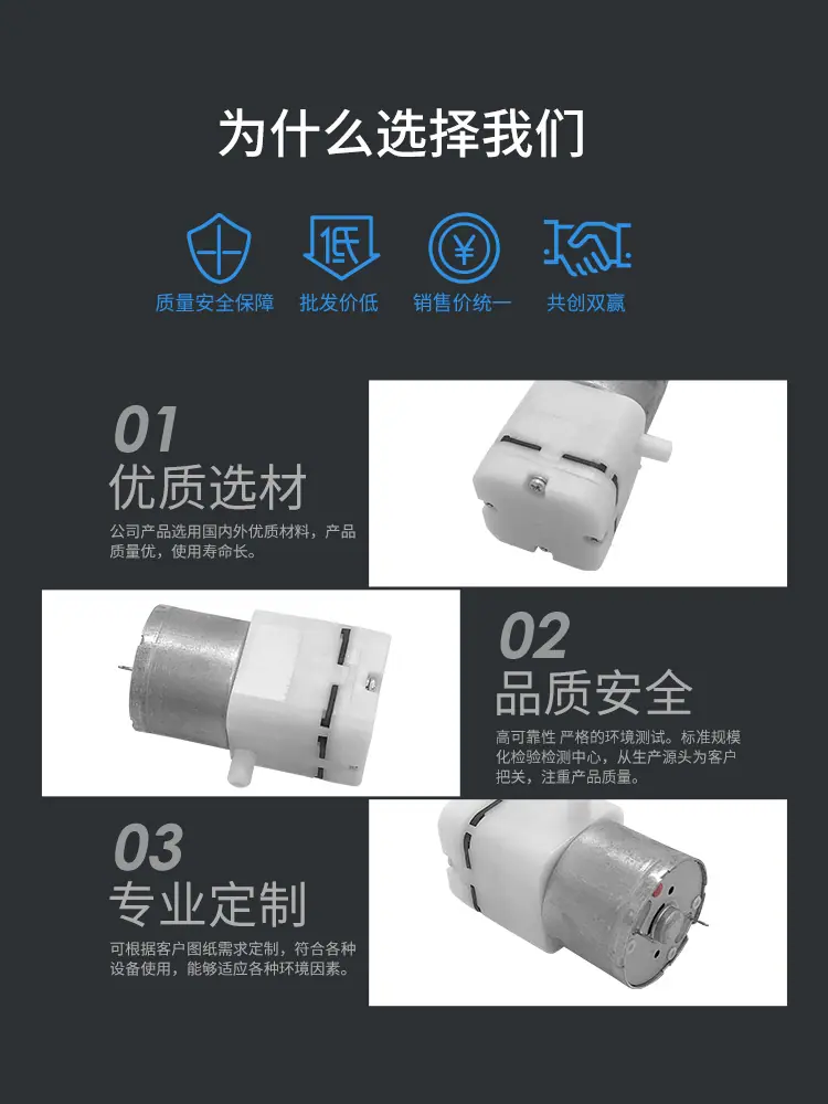 河源品成详情页_04.jpg