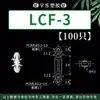 Poste de Aislamiento Tipo Avión M3 Poste de Aislamiento de Lámina de PC Espaciador de Lámina de PC Poste Fijo de Nylon Poste de Aislamiento LCF