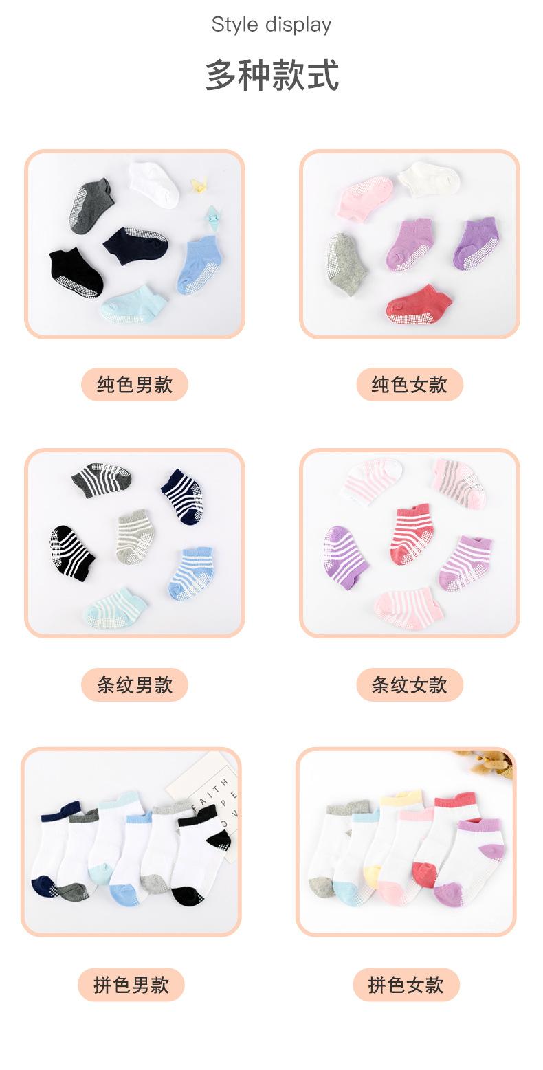 条纹点胶1_09.jpg
