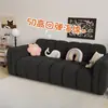 Sofá de apartamento pequeno estilo creme sofá preguiçoso sofá de sala de estar de casa sofá de apartamento para alugar sofá-cama sofá de quarto