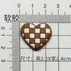 Mosaico Transfronteiriço Tabuleiro de Xadrez Coração Carta de Amor Decoração de Capa de Celular Acessórios de Joia DIY Material Adesivo Artesanal