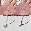 Colar com Pingente de Cadeado Xiangyun em Corda Trançada Feminino Pura Trança Feita à Mão Leve Luxo Novo Estilo Popular Simples Colar Versátil Novo Estilo