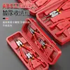 Venta Directa de Fábrica Juego de Pinzas para Anillos de Retención de Doble Propósito de 7 pulgadas, Pinzas Manuales para Anillos de Retención Internos y Externos, Pinzas de Resorte con Cabeza Curva