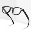 Nuevas Gafas Retro Planas Azules Elegantes con Bloqueo de Luz Azul para Estudiantes, Monturas de Gafas Graduadas Personalizadas Estilo Callejero con Remaches Transfronterizas 66045