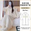 Imitação de algodão vestido da lua vestido longo com almofada peito livre usar sutiã primavera e verão vestido de maternidade camisola enfermagem saia pós-parto
