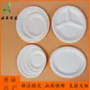 Plato de papel desechable plato de pastel personalizado plato de fiesta barbacoa plato de cena de papel redondo blanco al por mayor plato hecho a mano diy