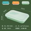 Lonchera Rectangular con Cierre, Engrosada, a Prueba de Fugas, Sellada, para Llevar, Bento, Caja Empaque con Tapa, Grado Alimenticio