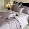 Lujoso y de alta gama juego de ropa de cama de cuatro piezas jacquard gofrado 100% algodón 60S, funda de edredón 100% algodón, sábana bajera y juego de ropa de cama de tres piezas