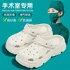 Zuecos de suela gruesa para mujer 2025 nuevo verano exterior suela blanda antideslizantes resistentes al olor mocasines de maternidad sandalias para mujer