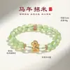 Pulseira de Contas de Pônei Cristal Rosa da Sorte Cristal Loiro Natural Feminina Moda Aquamarina de Alta Qualidade Atacado