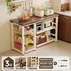 Estante de Almacenamiento de Cocina Multifuncional de Pie para Frutas y Verduras Estante de Almacenamiento para Microondas Mesa de Corte de Verduras de Múltiples Niveles para el Hogar Banco de Trabajo