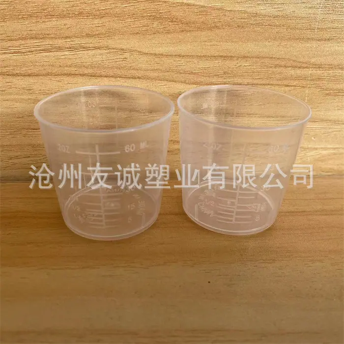 微信图片_20230416211011