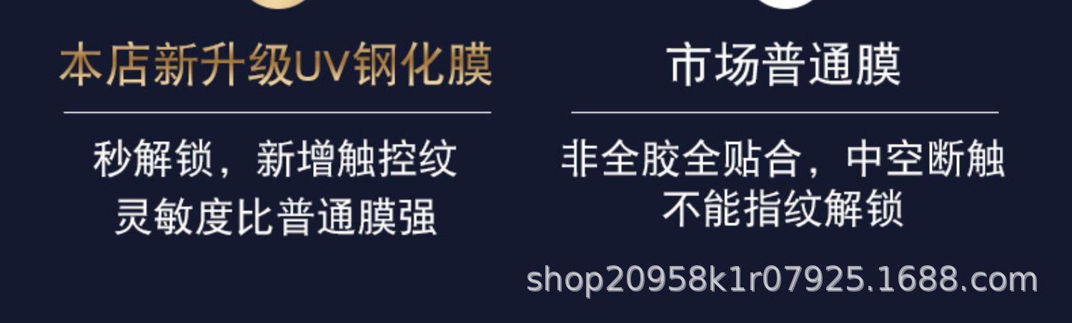详情图_25.jpg
