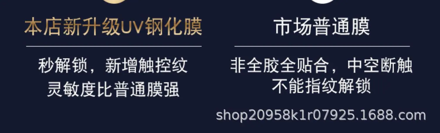 详情图_25.jpg