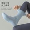 Calcetines de Yoga Fengmei 90% Algodón, Calcetines de Media Pantorrilla con Borde Enrollado, Algodón Puro Antideslizantes para Fitness Interior, Pilates, Calcetines Deportivos Sin Costuras para Mujer