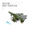 Modelo de avión de aleación de retroceso de simulación de camuflaje militar transfronterizo juguete de avión de pasajeros inercial para niños regalo
