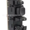 15883323 Centro de Control de Ventanilla del Lado del Conductor Delantero para Gmc Sierra 2003-2007