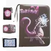 Álbum de Tarjetas para Bebé Amazon de 4 Compartimentos con Cremallera PU9 Álbum de Almacenamiento de Tarjetas Pokemon de Hojas Sueltas Dream Mini Card