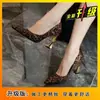 Salto Alto Feminino Elegante para o Verão de 2025, Cor Vinho, Bico Quadrado, Salto Bloco, Modelo Slip-On, com Salto de Casco de Cavalo