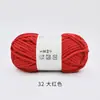 Pájaro Ruyi frijol dulce pequeño línea de hielo 50g lana de grosor medio material para ropa de muñeca tejida a crochet diy lana venta al por mayor transfronteriza