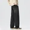 Ropa Popular para Hombre / Otoño 2026 Nuevo Estilo Americano Jeans Rectos de Pierna Ancha Sueltos Pantalones Largos Versátiles para Hombre