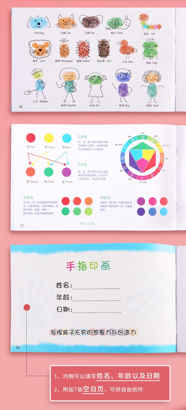 详情-05.jpg