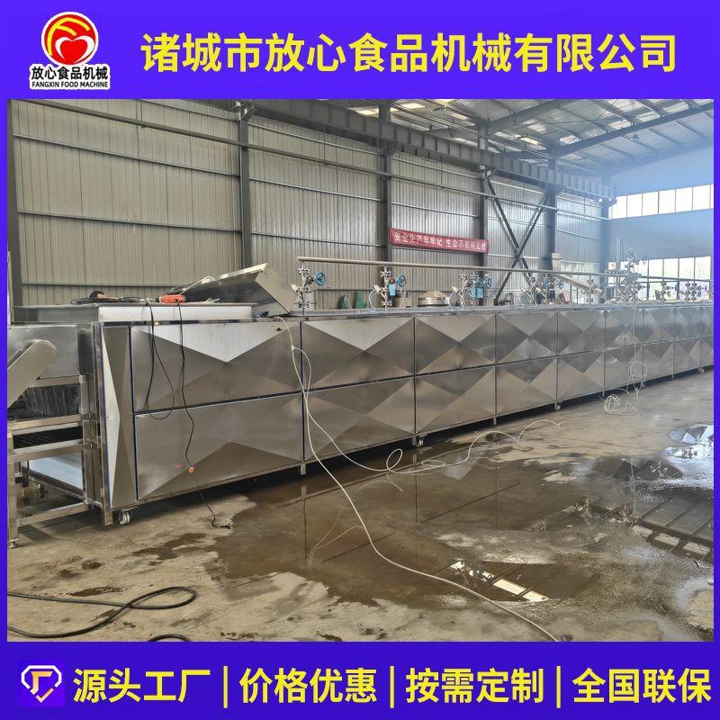 微信图片_202304151115512_1
