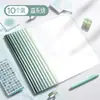 Carpeta de clip de color degradado con varilla extraíble A4 engrosada para estudiantes, gran capacidad, clip para examen, cubierta de libro, clip para libro, clip transparente de gota de agua