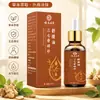 Uso externo 30ml Aceite calmante de Panax Notoginseng y Dribsnitsa gotas. Envío directo disponible. Directo del fabricante. Al por mayor