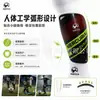 Espinilleras deportivas Maca para adultos y niños, cómodas y acolchadas, espinilleras de fútbol anti-patadas, espinilleras insertables