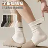 Calcetines Cortos para Hombre para Primavera y Verano, Delgados, Absorbentes de Sudor, Transpirables, Calcetines Deportivos de Cinco Dedos, Antibacterianos y Desodorantes, de Longitud Media para Piernas Desnudas