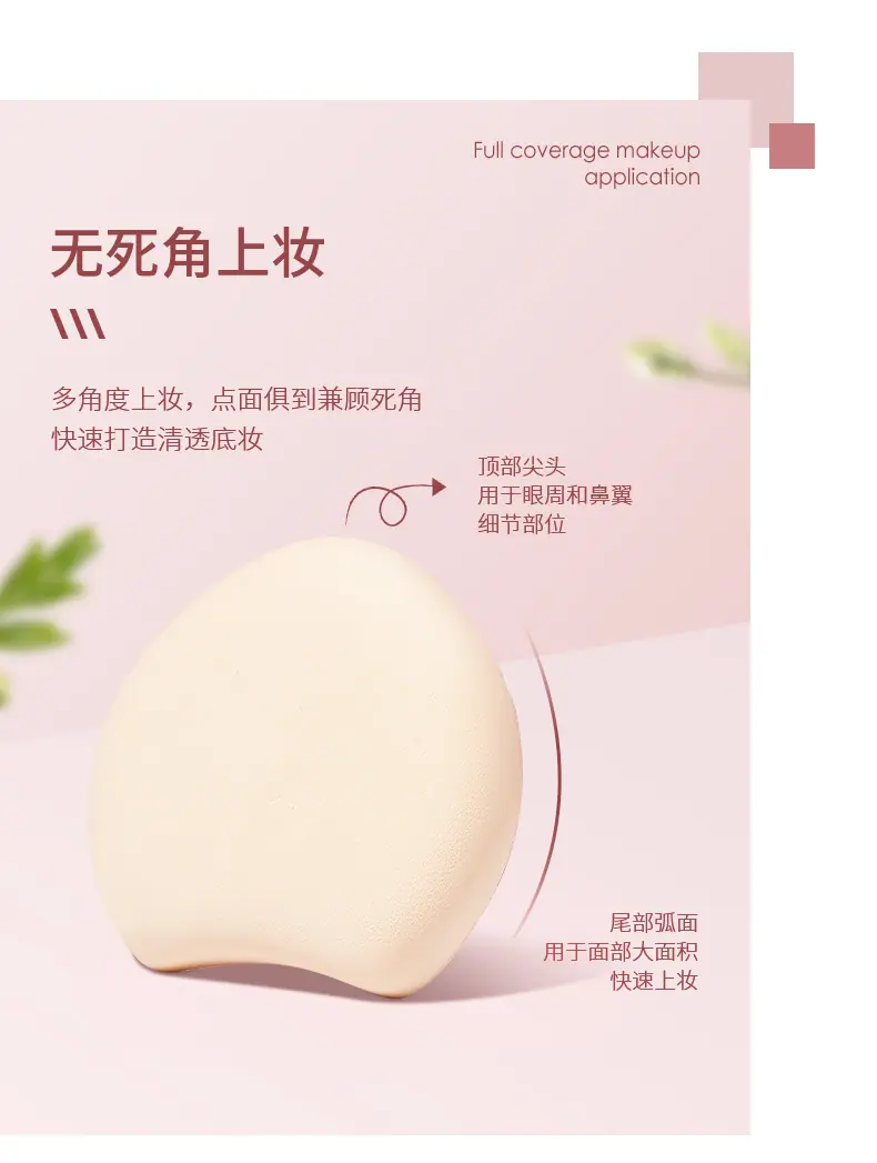 W073150详情页_04.jpg