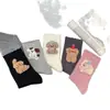 Calcetines Dulces y Versátiles para Mujer de Primavera y Verano, Calcetines Ligeramente Caídos Lindos, Calcetines de Color Sólido, Calcetines de Animales Cálidos de Felpa de Media Pantorrilla, Dibujos Animados