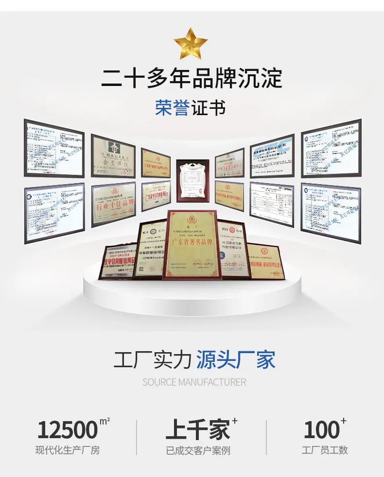 A-100桶每小时五加仑灌装机_09