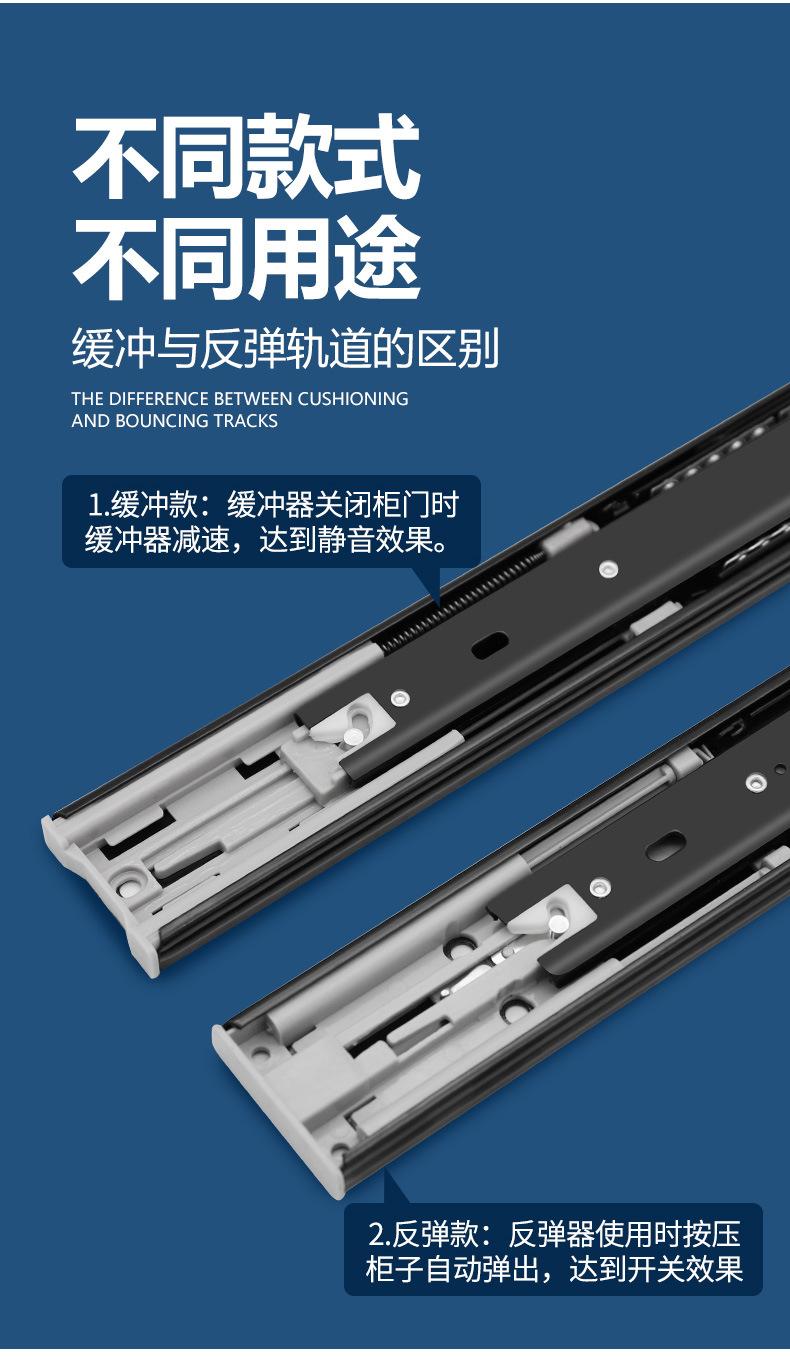详情页_05.jpg