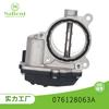 Adequado para Volkswagen Kailuwei 30 50 2 5 Tdi Autopeças Acelerador 076128063A