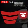 Adesivos Refletivos para Veículos Elétricos, Motocicletas e Carros; Para-lama Traseiro em Forma de Seta Trapezoidal com Faixas Refletivas de Advertência; Adesivos refletivos