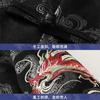 Outono 2024 Novo Estilo Chinês Jaqueta Estilo Chinês Jaqueta Bordada com Dragão Botão Top Estilo Chinês Retrô Vestido Tang para Homens