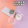 Caja de Almacenamiento de Esponjas de Maquillaje tipo Marshmallow Paquete Doble, Caja de Embalaje de Plástico PP Transparente, Esponja de Gota de Agua Caja Redonda Grande 8cm