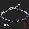 Pulsera Simple de Diamantes Estilo Coreano para Mujer, Pulsera que No se Desvanece, Joyería de Plata de Aleación de Diamantes Rotos, Joyería de Longitud Ajustable