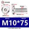 Tornillos hexagonales avellanados de acero inoxidable 304, cabeza plana, borde biselado, tornillos hexagonales para muebles M3M4M5M6M8