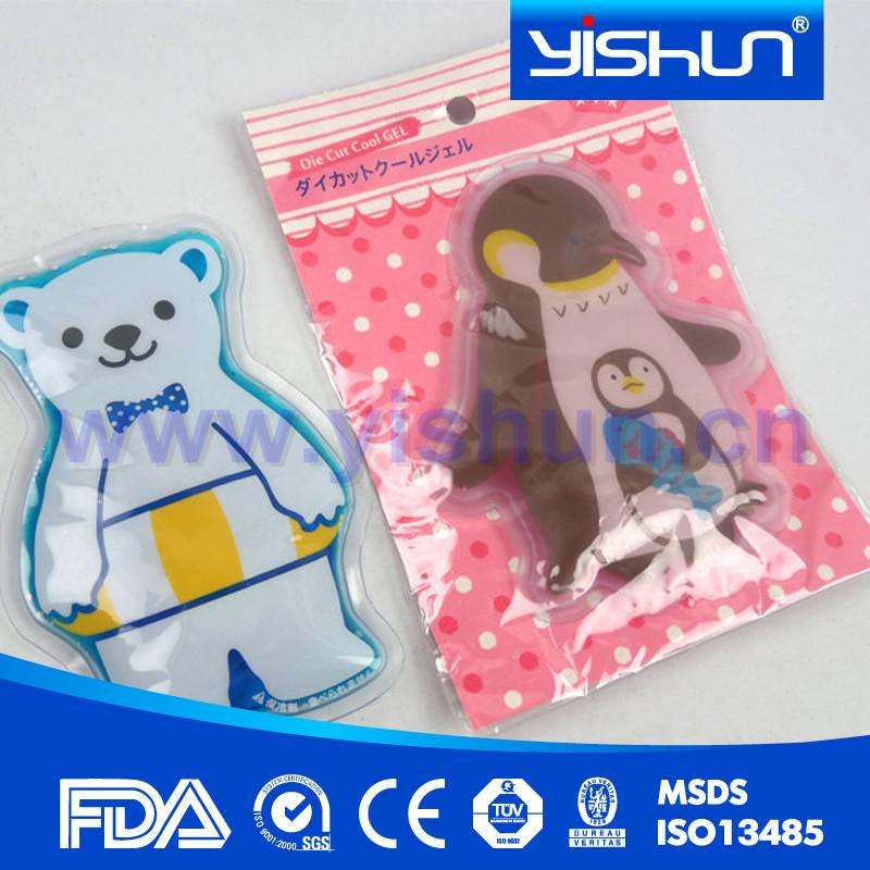 ysbd0120