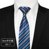 Unidade de gravata combinando masculina e feminina grupo profissional banco hotel imobiliário uniforme longo e curto gravata fabricantes atacado