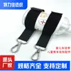 Correa de gancho para cochecito de bebé accesorios para cochecito gancho universal para cochecito de bebé niños cinta de velcro gancho