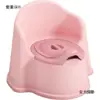 Asiento de Inodoro Orinal Infantil para Niños Niñas Bebés Entrenamiento para Ir al Baño Cubo de Heces para el Hogar Orinal Taburete con