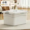 Caixa de Armazenamento de Roupas Doméstica Capacidade Extra Grande Caixa Organizadora Tampa Articulada Armário de Armazenamento Extra Grande Artefato para Roupas e Brinquedos