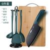 [Gran cantidad en stock] Cuchillo de cocina, tabla de cortar, cuchillo dos en uno, juego completo de cocina, suplemento de comida para bebés para el hogar, regalo de corte