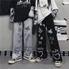 Verão 2021 Novo Estilo Coreano Ins Estilo Harajuku Vintage Estampa de Borboleta Perna Larga Cintura Alta Calças Casuais para Homens e Mulheres