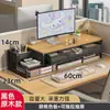 Soporte Elevador para Monitor de Computadora de Escritorio, Organizador de Escritorio de Oficina, Estante de Almacenamiento para Laptop